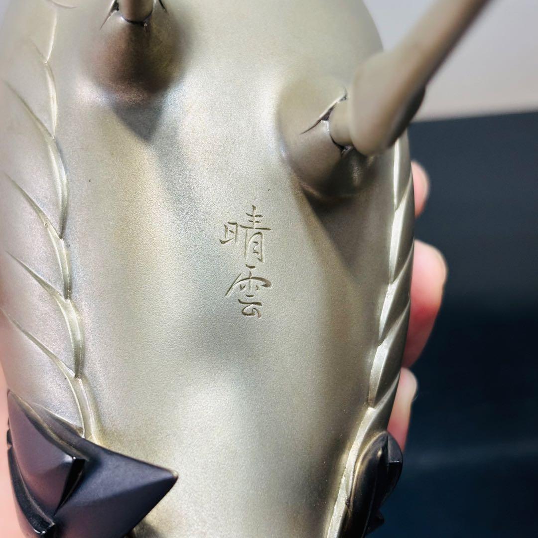 加納晴雲 白銅双鶴置物 インテリア 美術品 骨董品