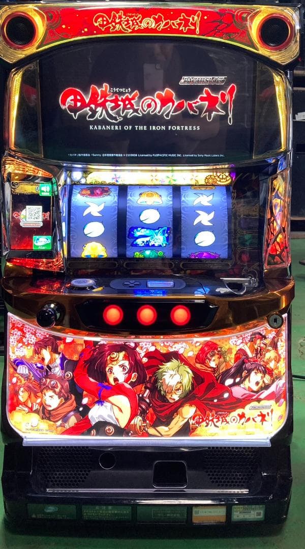 silverSパチスロ甲鉄城のカバネリZR全員不要機ボリューム調整付