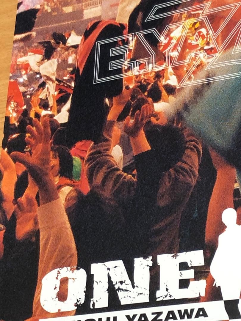 当時物矢沢永吉2002ツアーONEMAN告知 B2サイズポスター