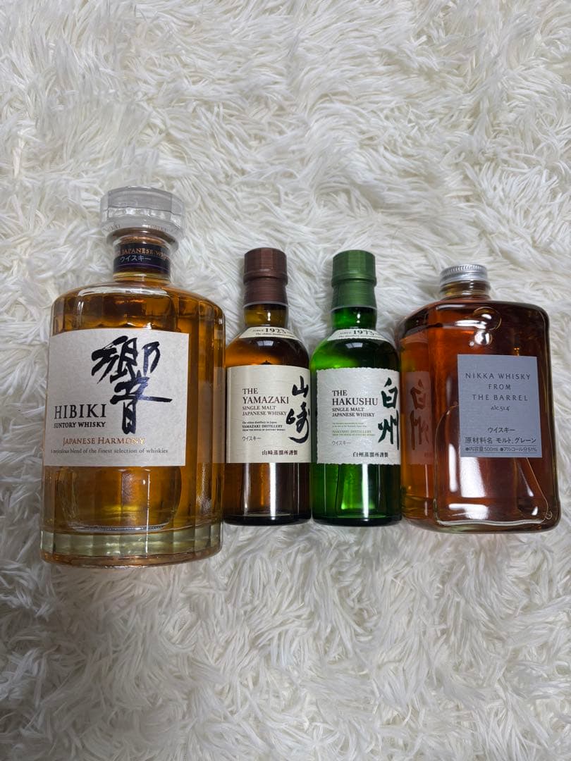 日本のウイスキーセット 響 山崎 白州　フロムザバレル