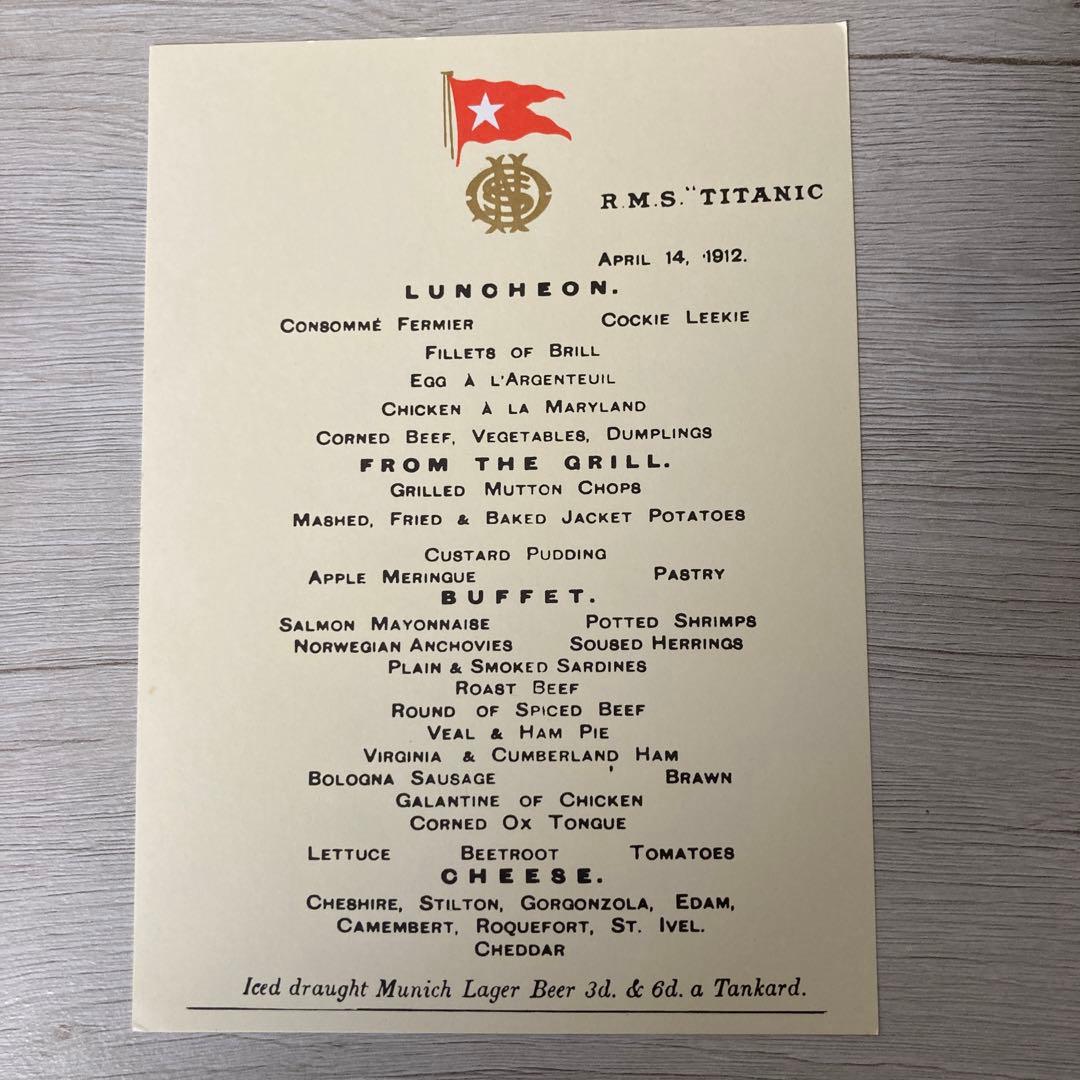 THE TITANIC COLLECTION タイタニック　コレクション