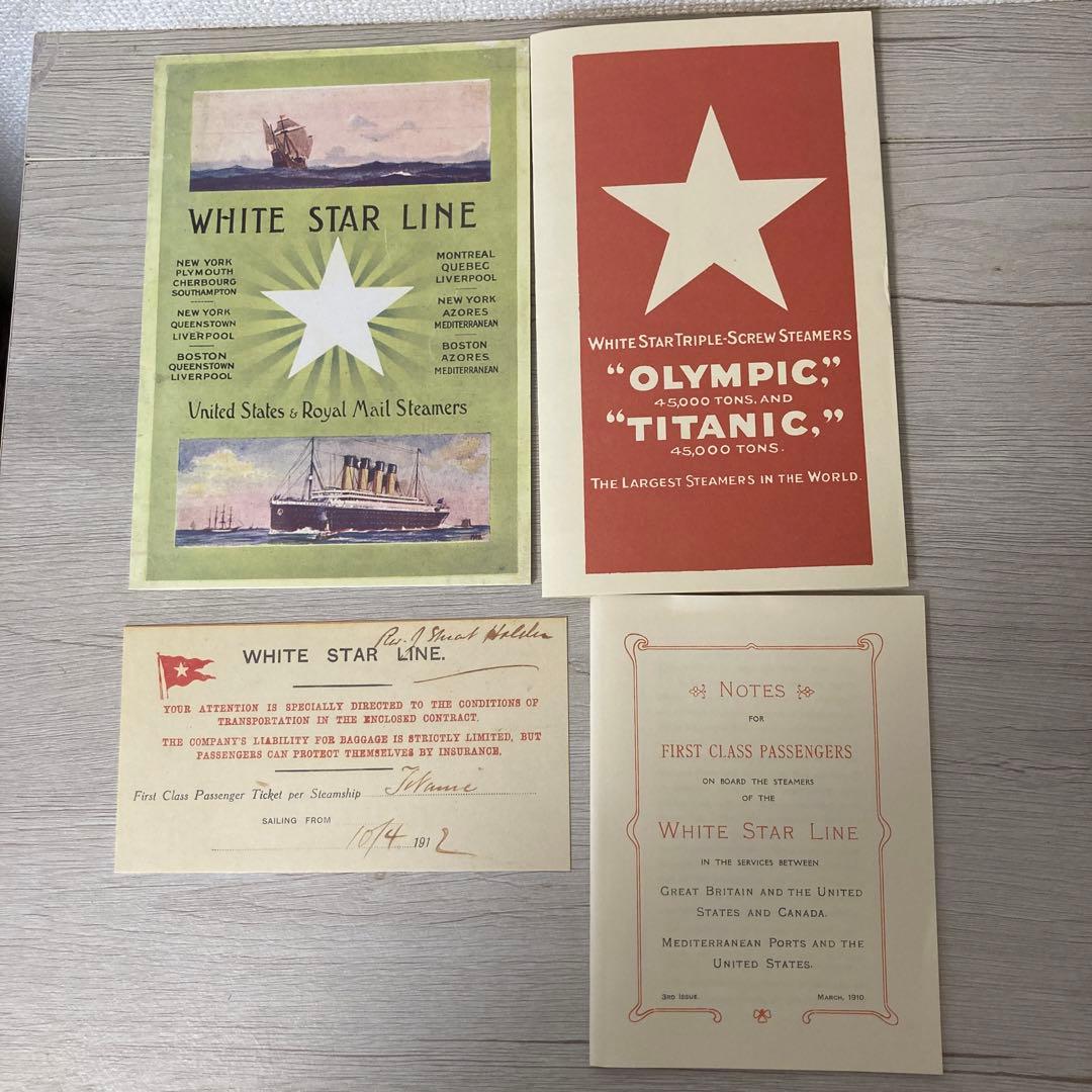 THE TITANIC COLLECTION タイタニック　コレクション