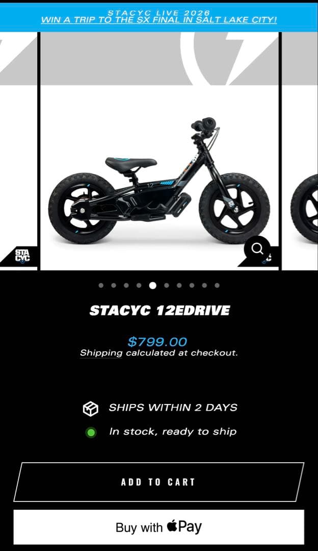 子供用電動自転車 12 ブラック　(dirt bike)