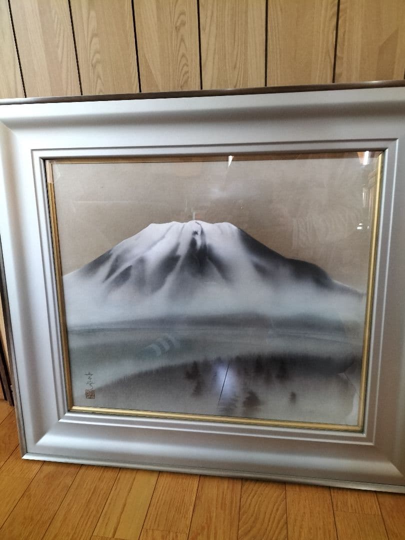 中川幸彦　水墨画 「黒姫山」日本画 シルバーフレーム 作品