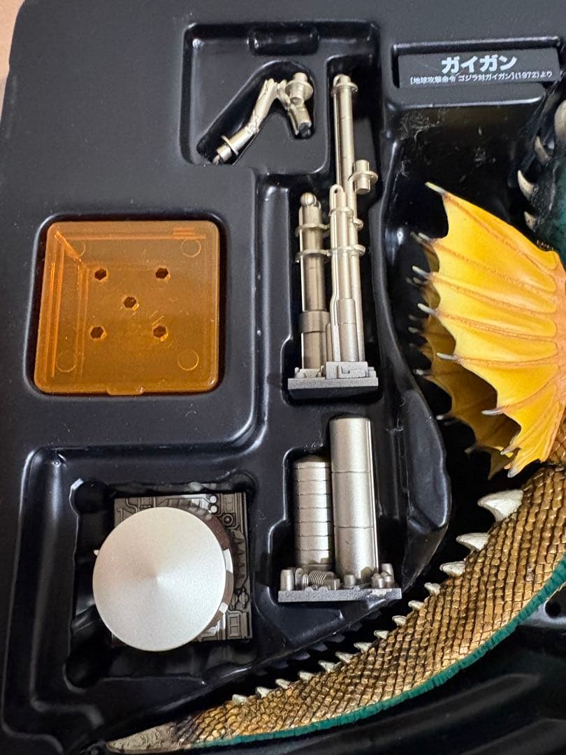 海洋堂 特撮リボルテック ガイガン ゴジラ フィギュア 12210 3