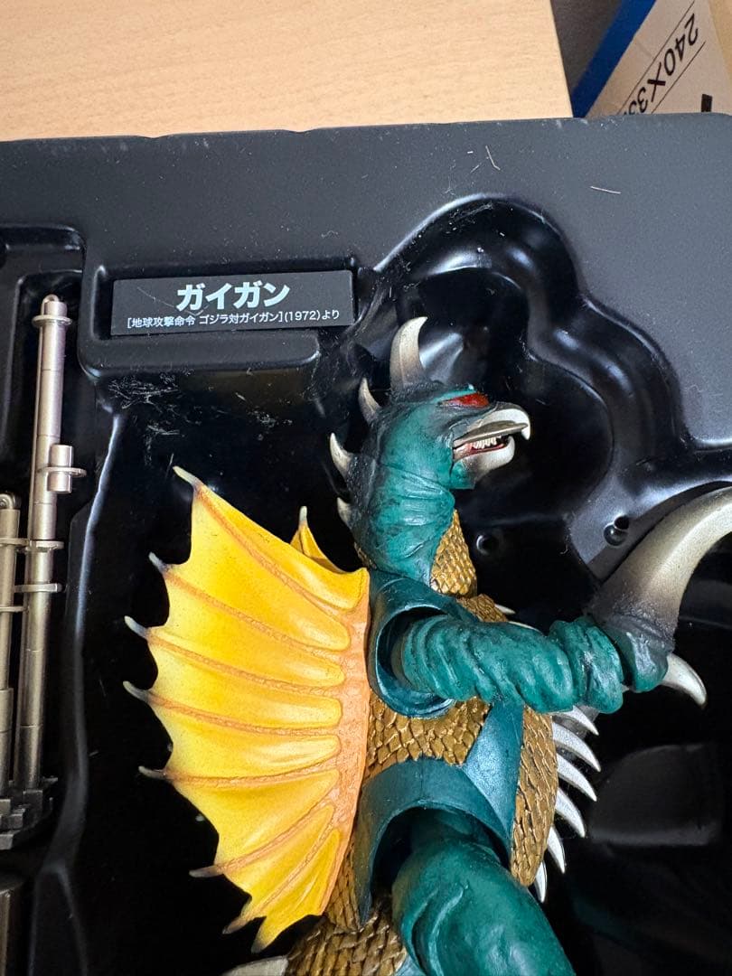 海洋堂 特撮リボルテック ガイガン ゴジラ フィギュア 12210 3