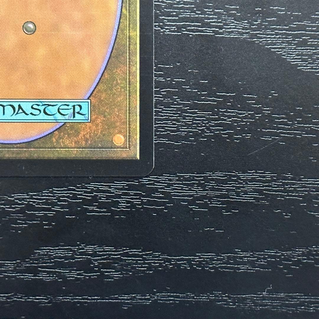 MTG 溢れかえる岸辺 EXP Foil