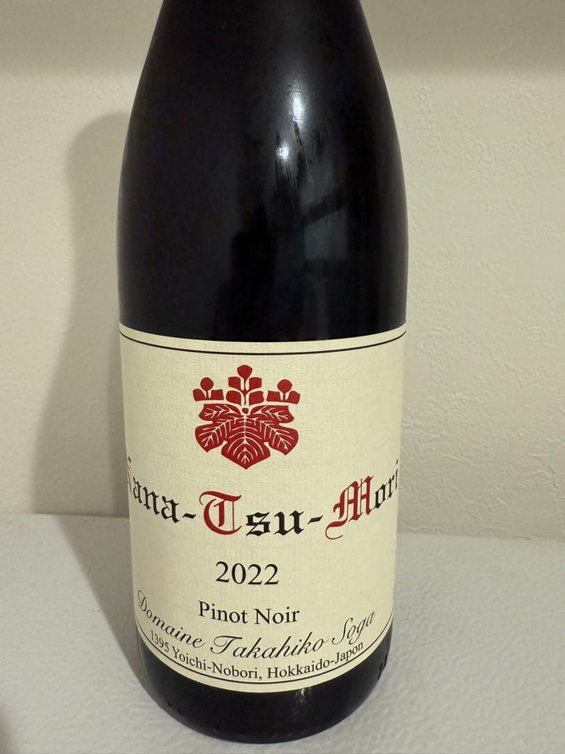ドメーヌ タカヒコ ナナツモリ ピノ・ノワール 2022