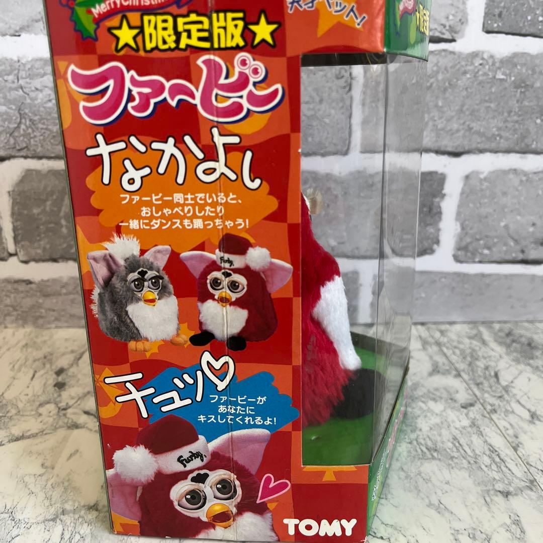 TOMY 限定版 ファービー