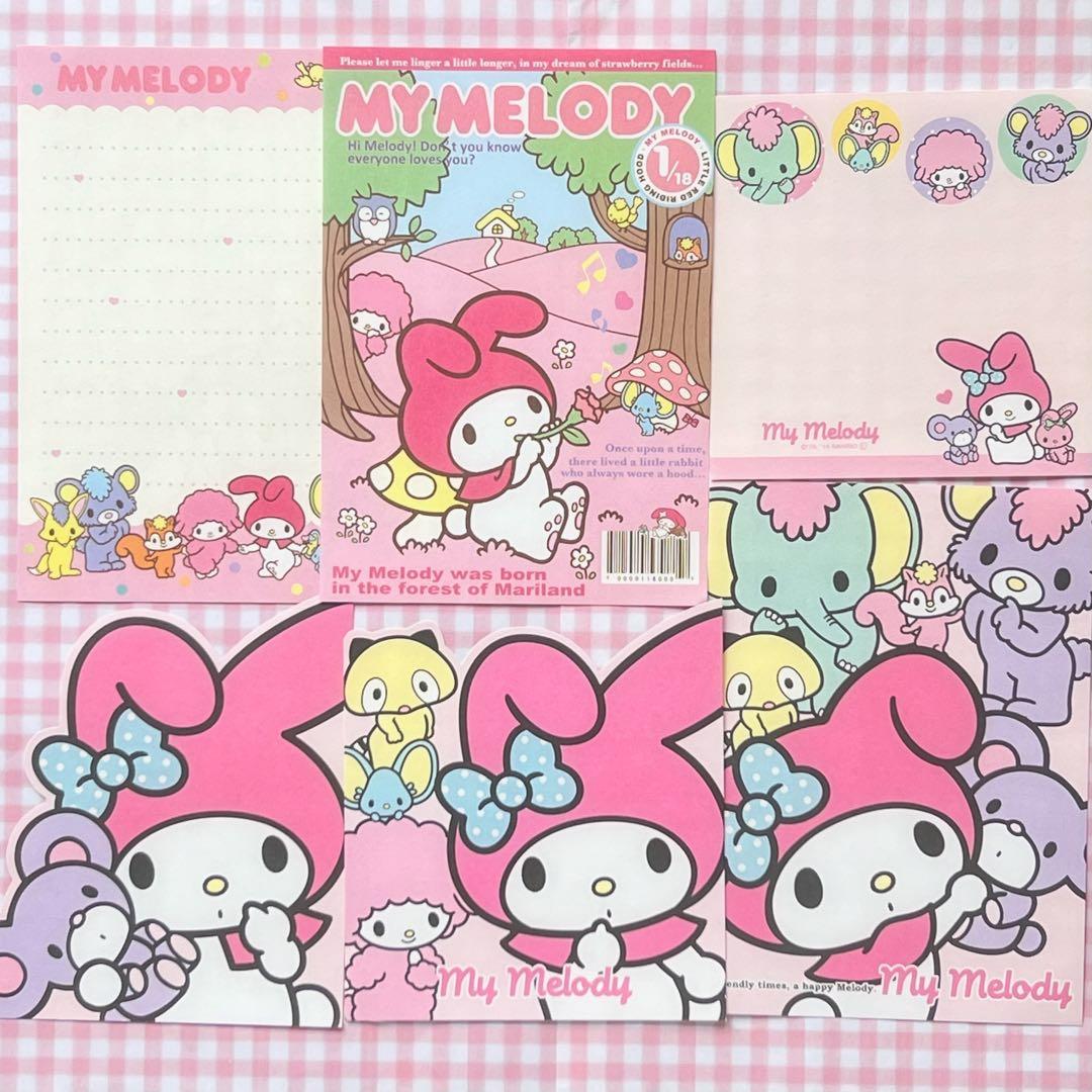 マイメロ DX おすそ分けファイルセット♪