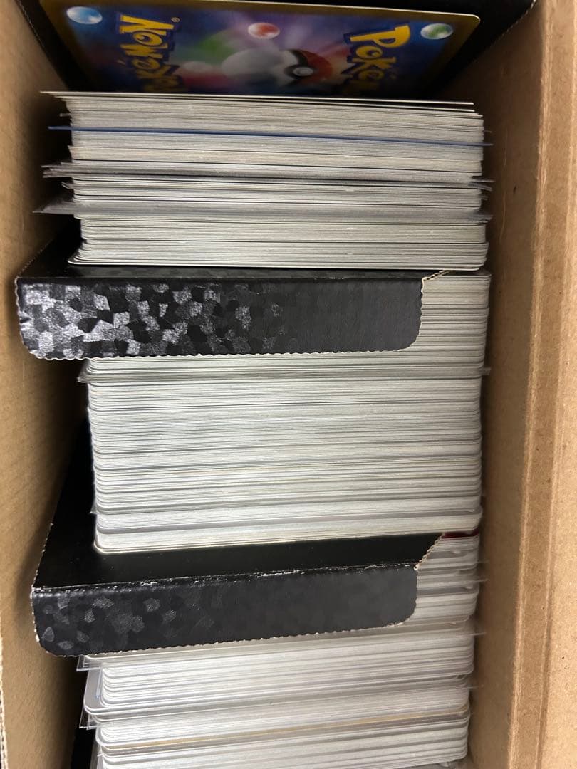 ポケモンカード、デュエルマスターズ引退品