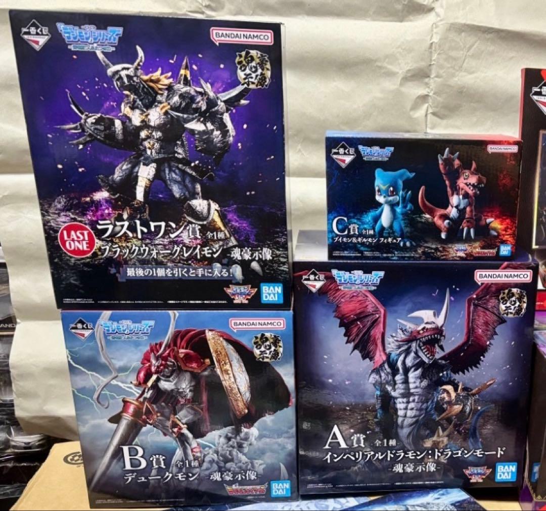 一番くじ デジモン 「光を放つ、ふたつの力」 A賞,B賞,C賞,ラストワン賞