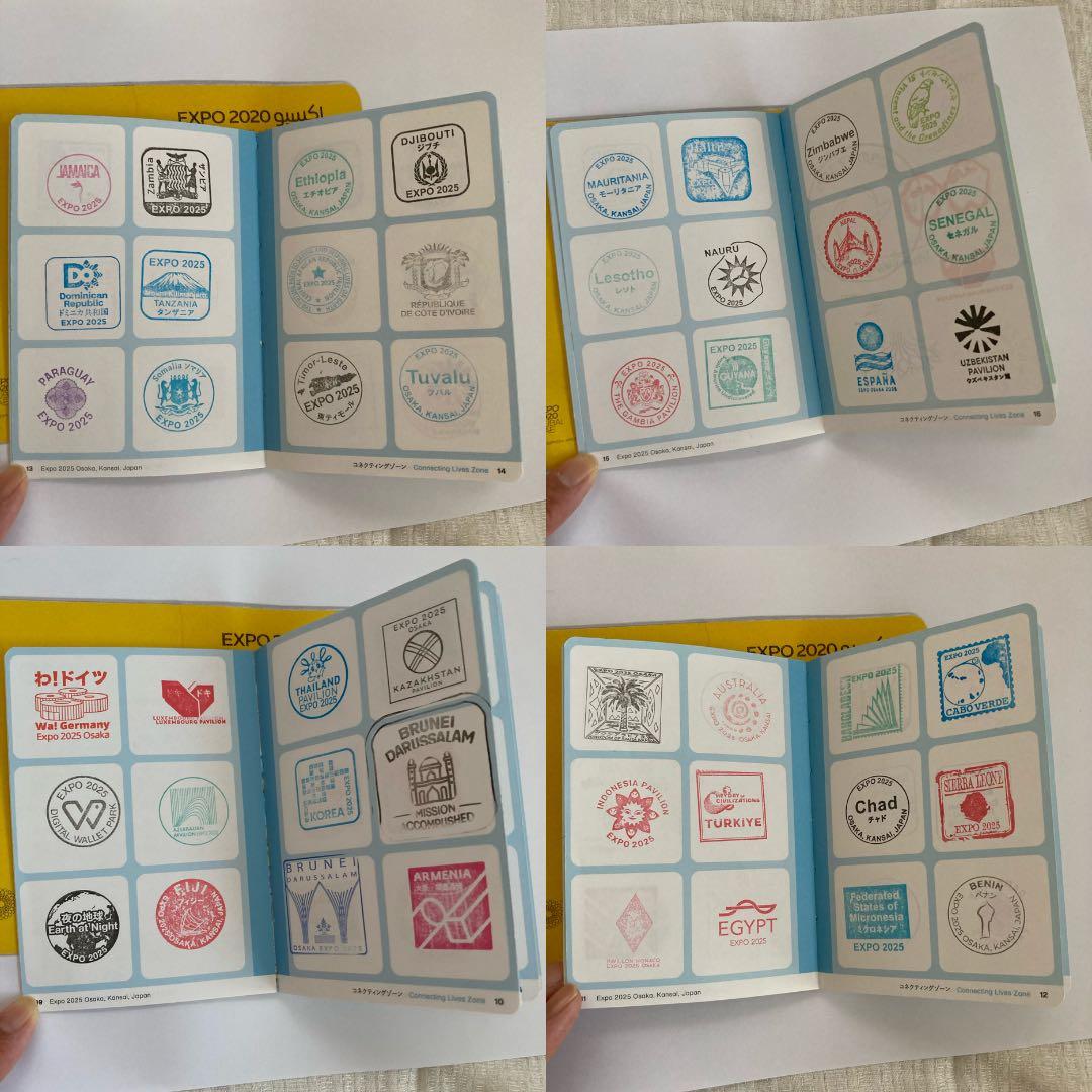 【300個以上押印済】万博 スタンプパスポート・会場内コンプリート