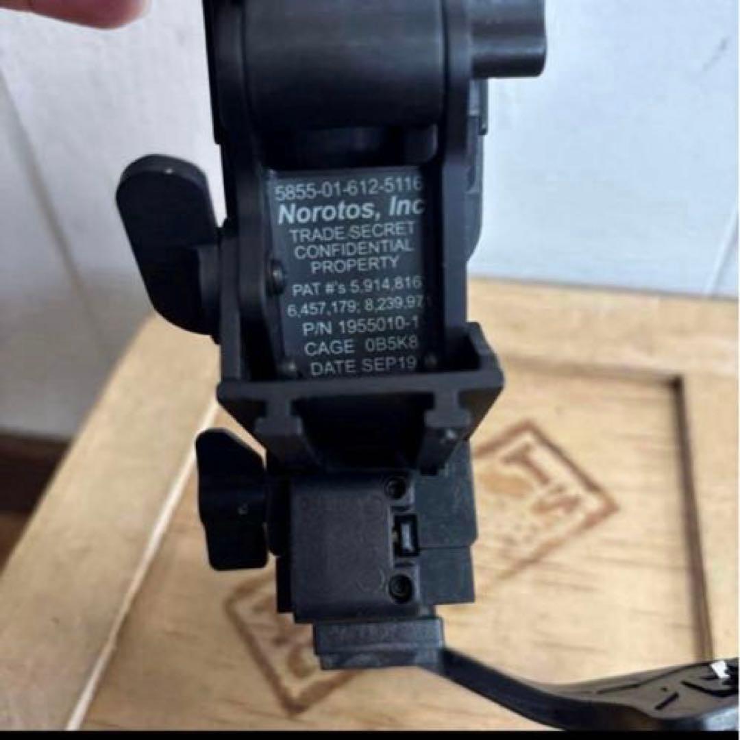美品　米軍実物　Norotos RHINOⅡ NVGマウント　3点セット　④
