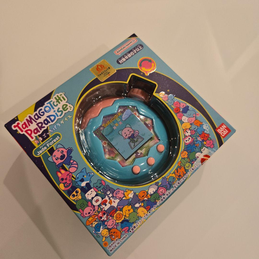 たまごっちパラダイス ジェイドフォレスト