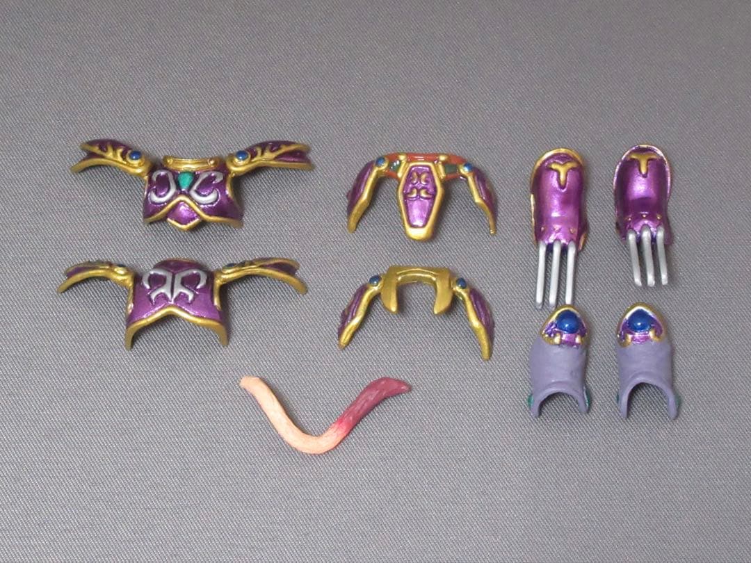 ヴィルガスト　リキュア