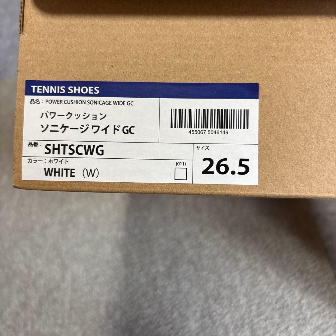 YONEX パワークッションソニケージワイドGC 26.5cm ホワイト