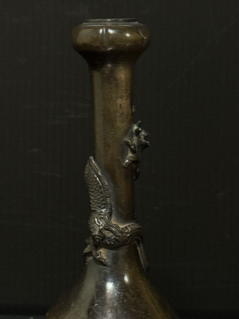 江戸期 極上 唐銅 柑子口 盛上龍巻 花瓶 花生 仏教美術 茶道具