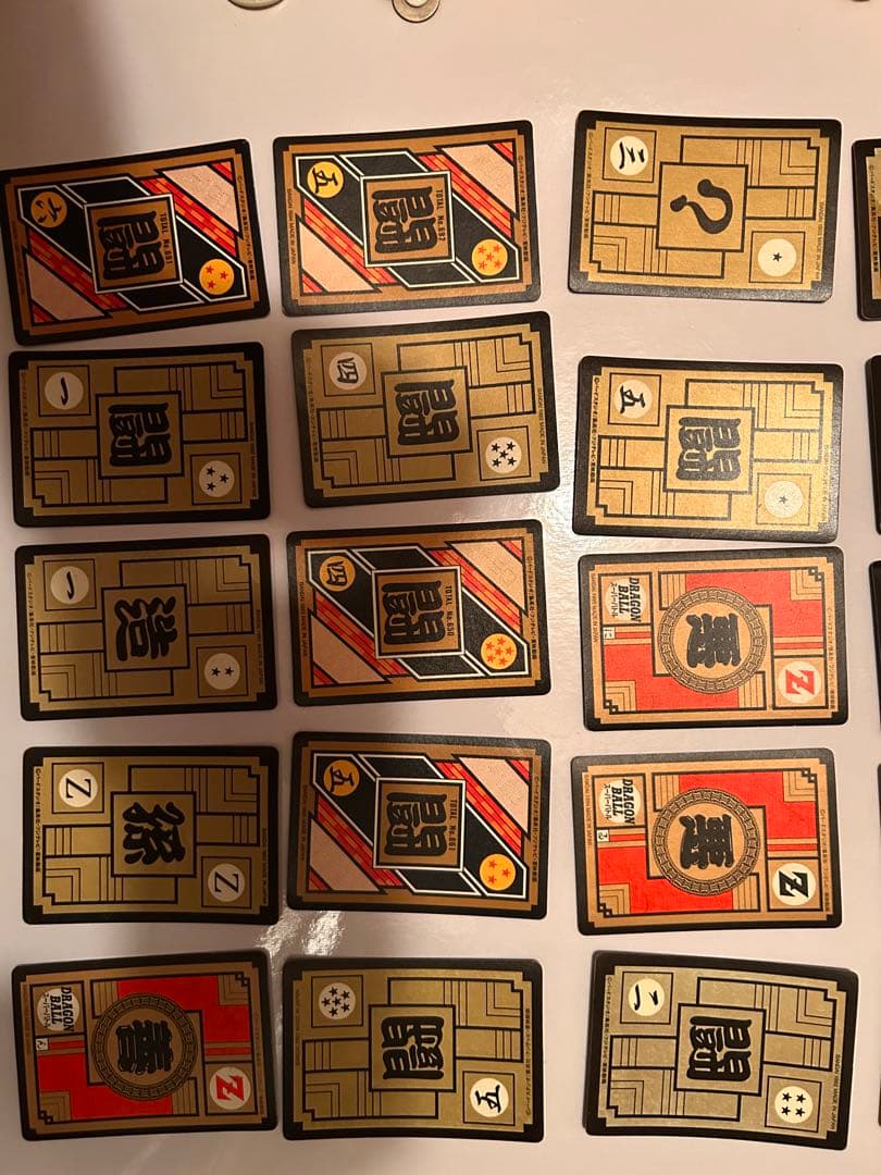 ドラゴンボールカードダス 25枚　キラカード