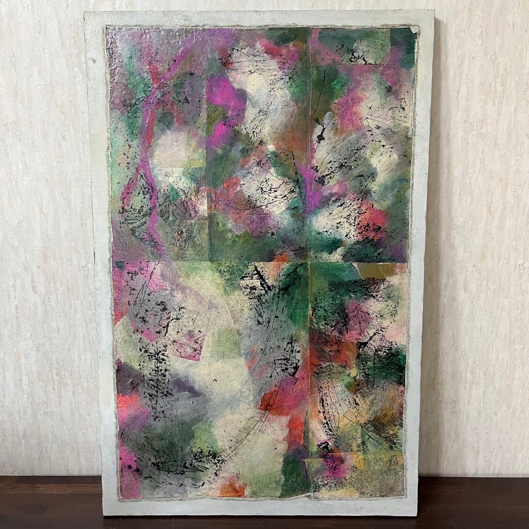 絵画　私の夏の庭