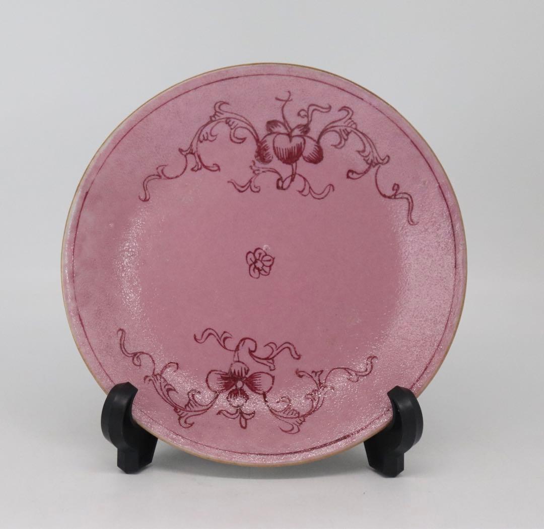 中国　清時代　大清嘉慶年製　胭脂彩皿　十錦手　送料込み1005