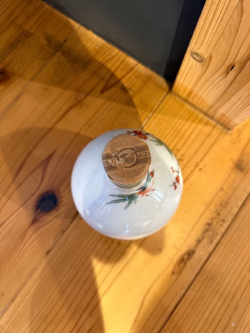 【箱あり/未開封】サントリー ウイスキー エクセレンス有田焼ボトル　720ml