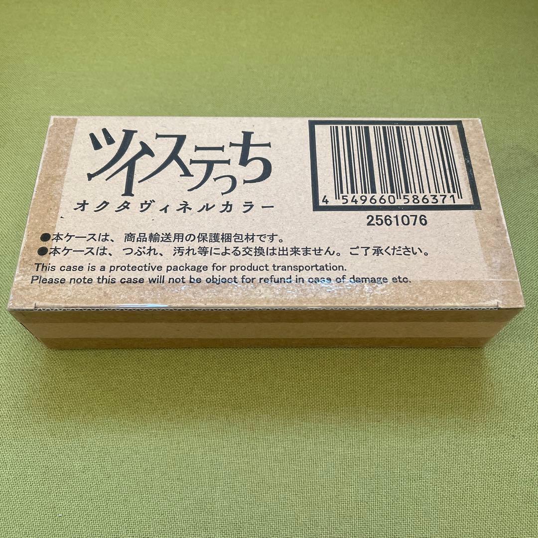 ツイステッドワンダーランド ツイステっち オクタヴィネルカラー 未開封 匿名配送