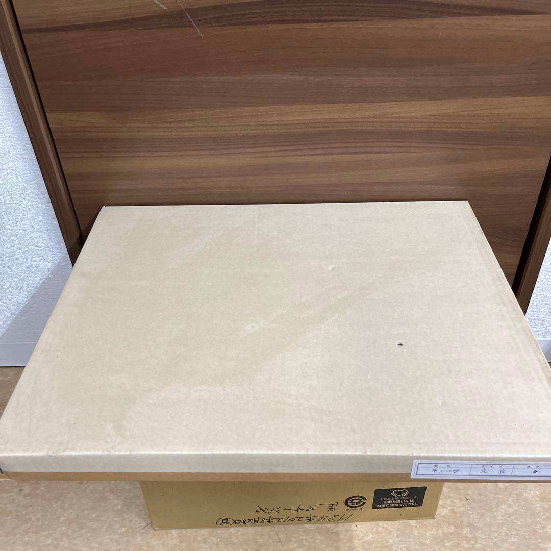 神奈川沖浪裏 浮世絵 複製画　葛飾北斎　新品未使用