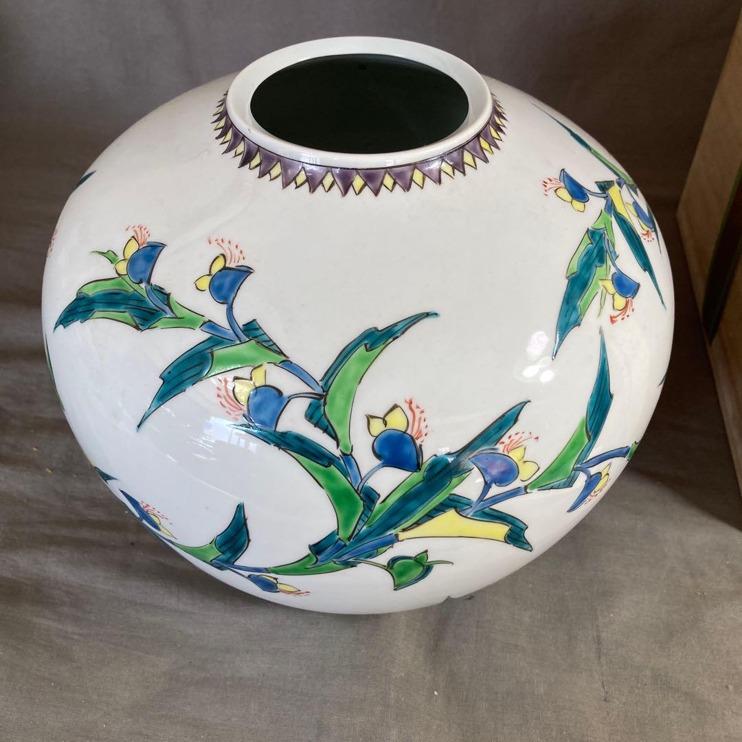 【小野祥瓷】日本の名窯　日本工芸会正会員　琥山窯　小野祥瓷作　色絵露草文　壷