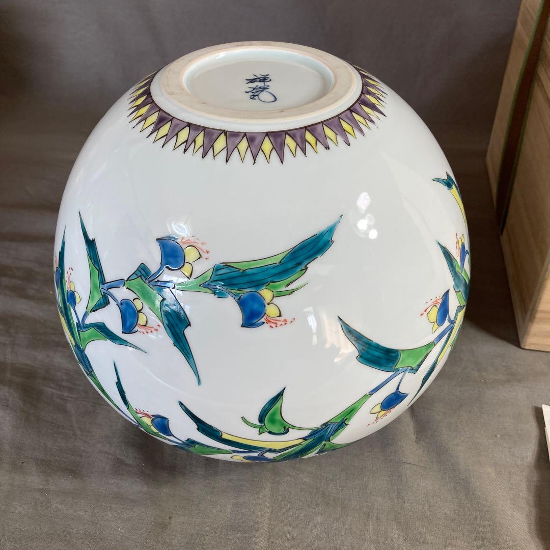 【小野祥瓷】日本の名窯　日本工芸会正会員　琥山窯　小野祥瓷作　色絵露草文　壷