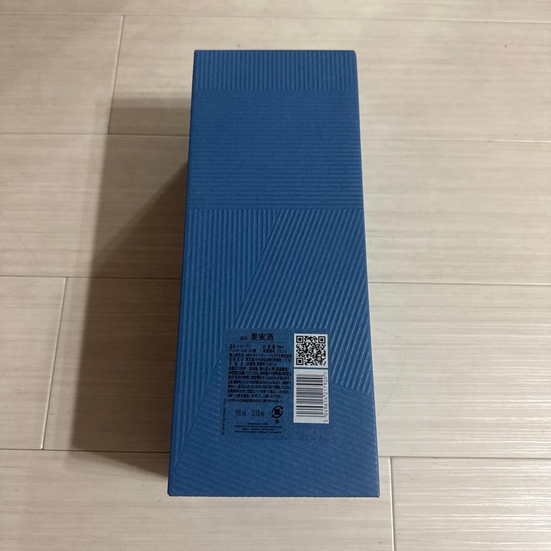 LA GRANDE DAME 2015 シャンパン