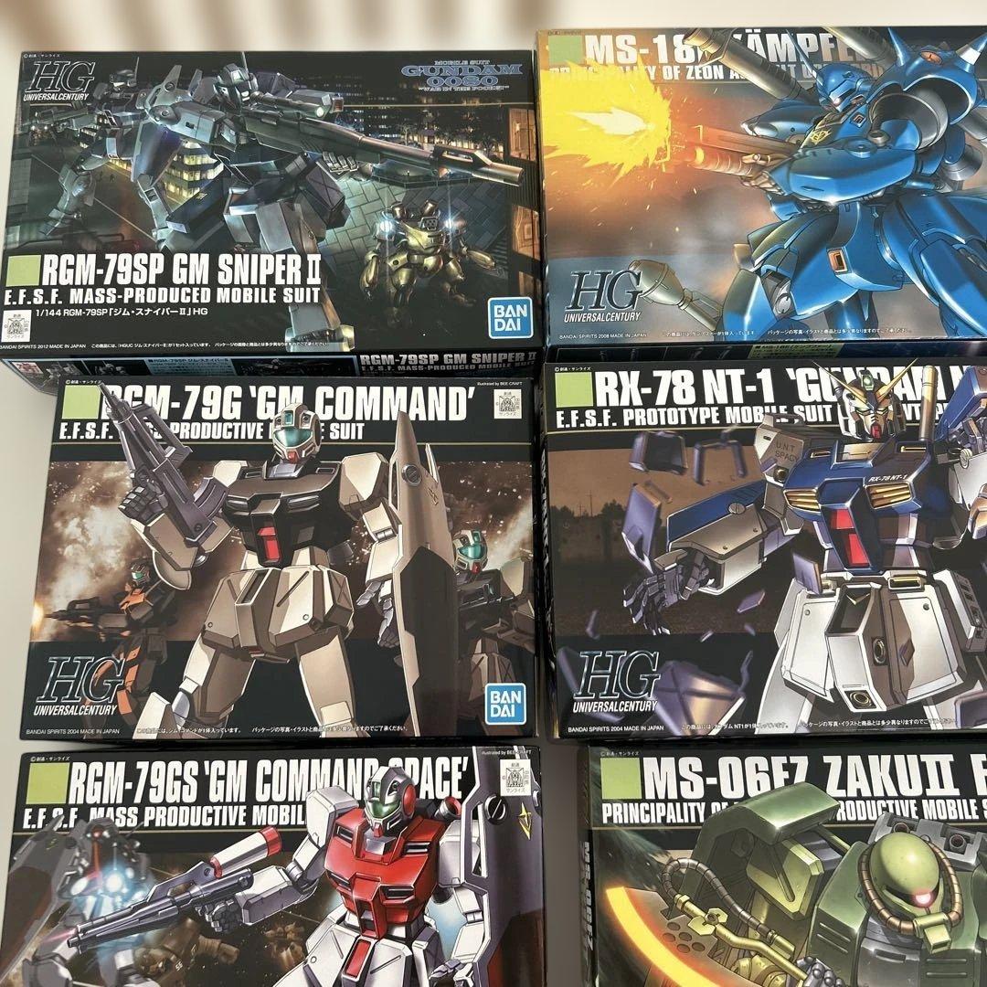 【ガンプラ】機動戦士ガンダムポケットの中の戦争HGシリーズセミコンプセットおまけ