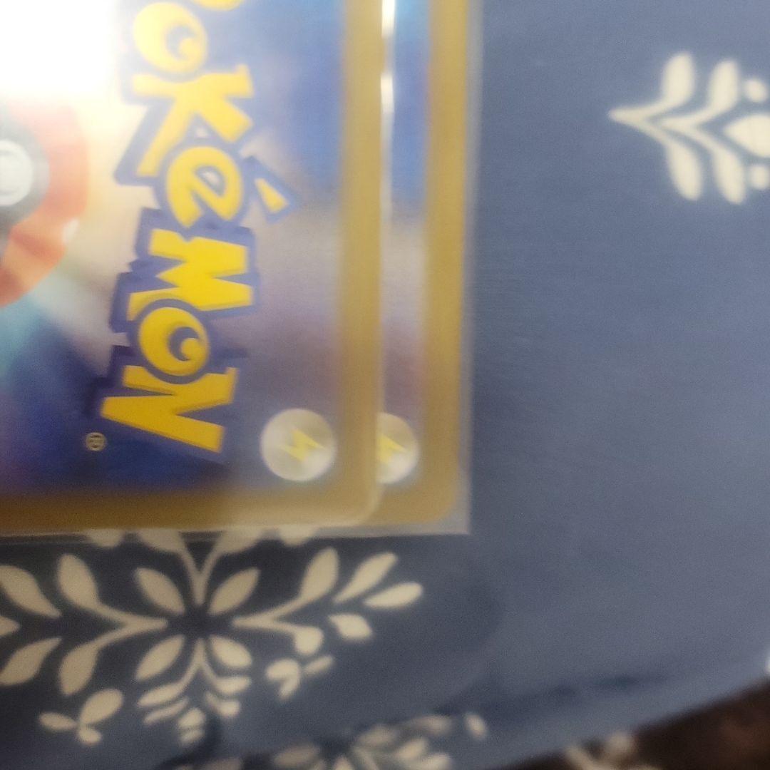 セット売りの確認用写真