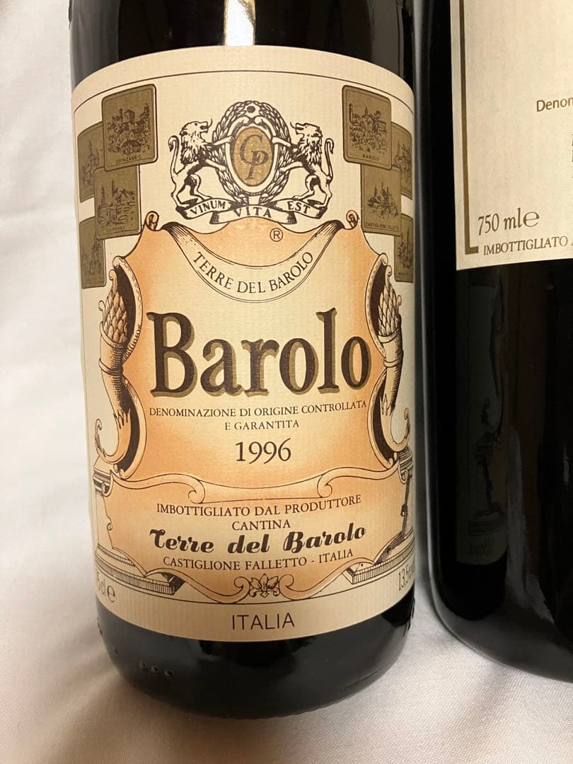 オーダー　20番と22番 Baroloワイン 1996年と1992年セット