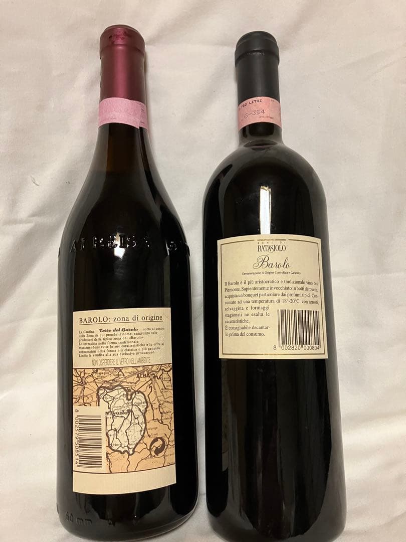 オーダー　20番と22番 Baroloワイン 1996年と1992年セット
