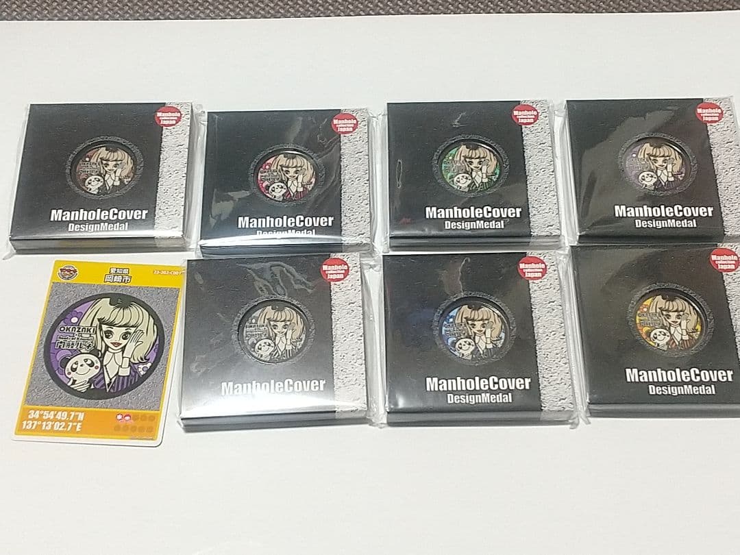 記念メダル 岡崎 マンホール ルネ 全7種 カード付き 茶平工業 