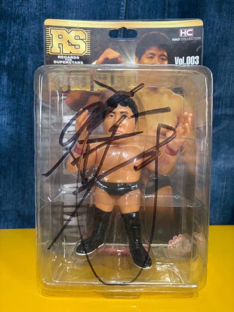 前田日明 サイン入りフィギュア HC MAO COLLECTION