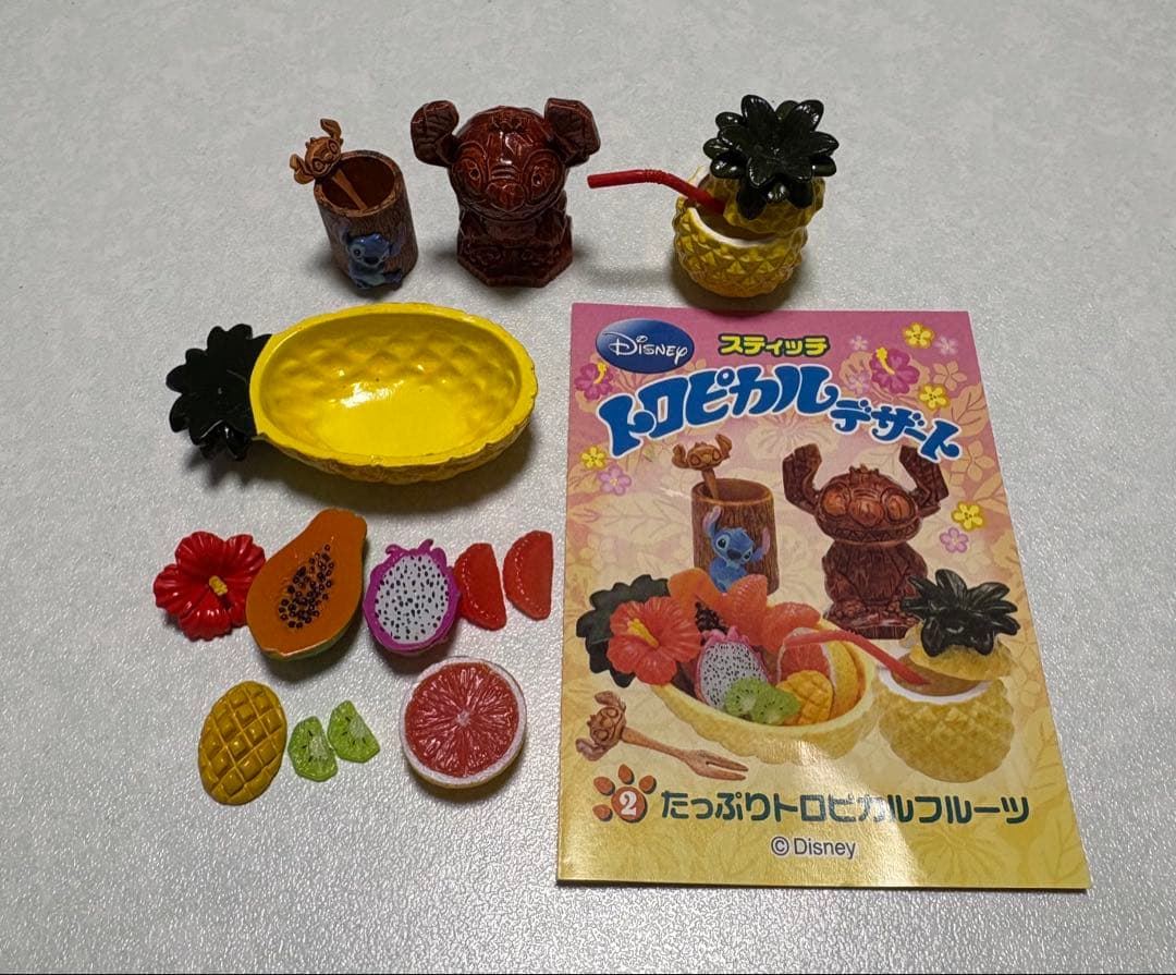 スティッチ トロピカルデザート 全8種セット☆