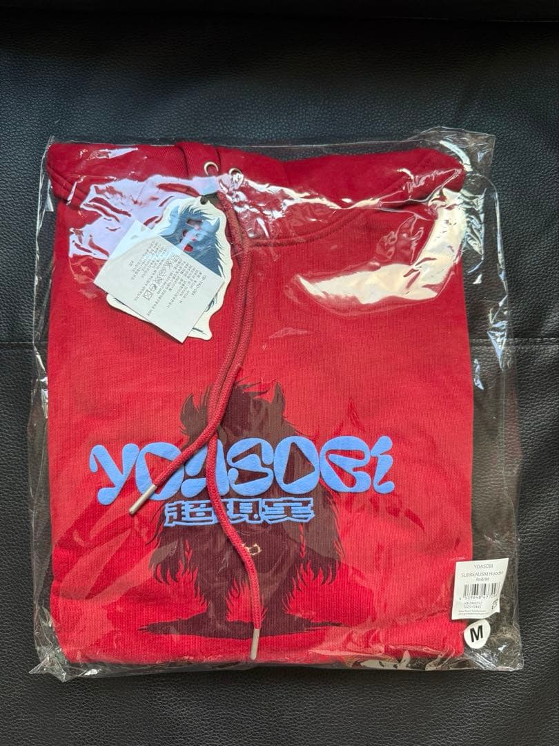新品　YOASOBI 海外限定 Hoodie Red パーカー　赤　アジアツアー
