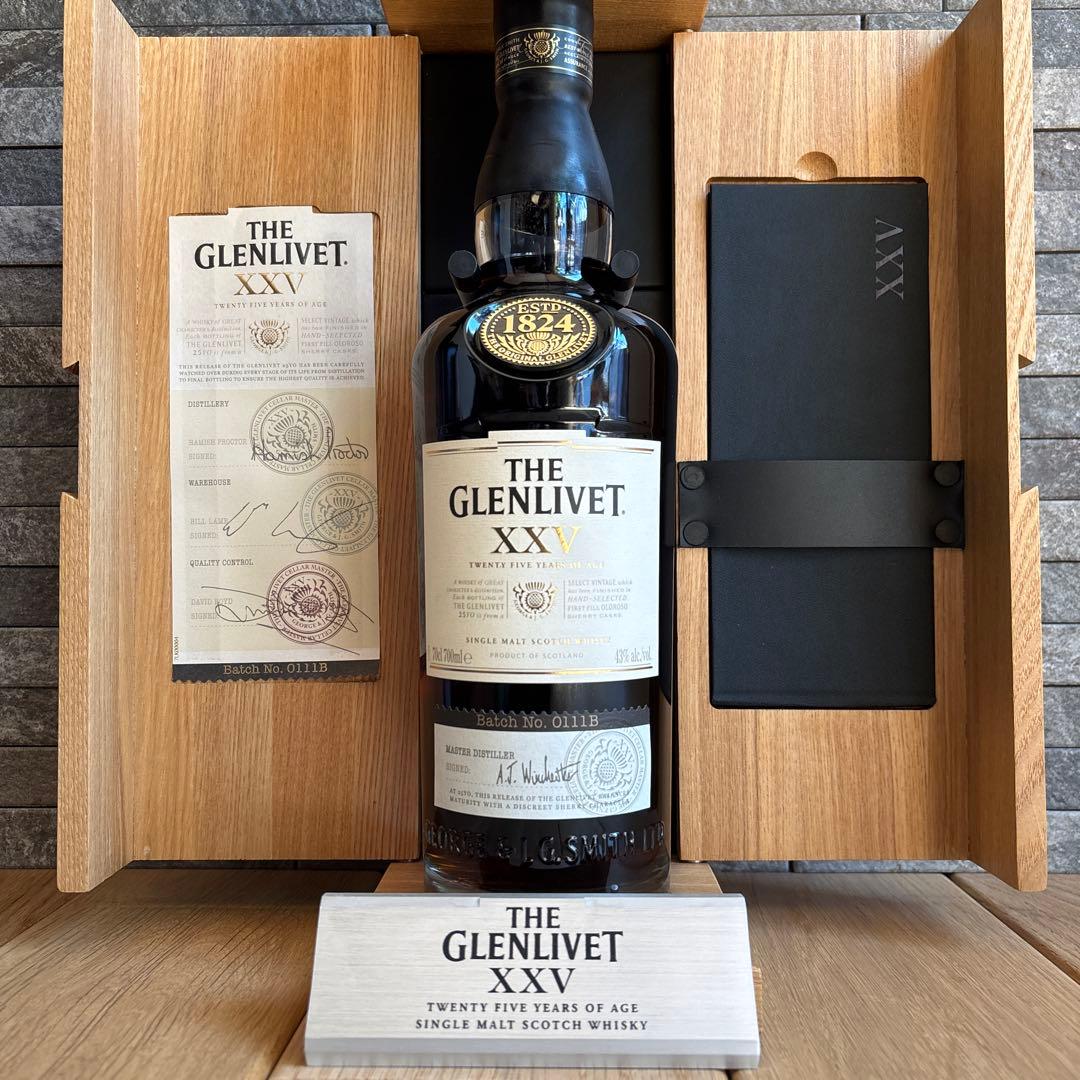 (希少)未開封THE GLENLIVET XXV 25年 シングルモルト旧ボトル