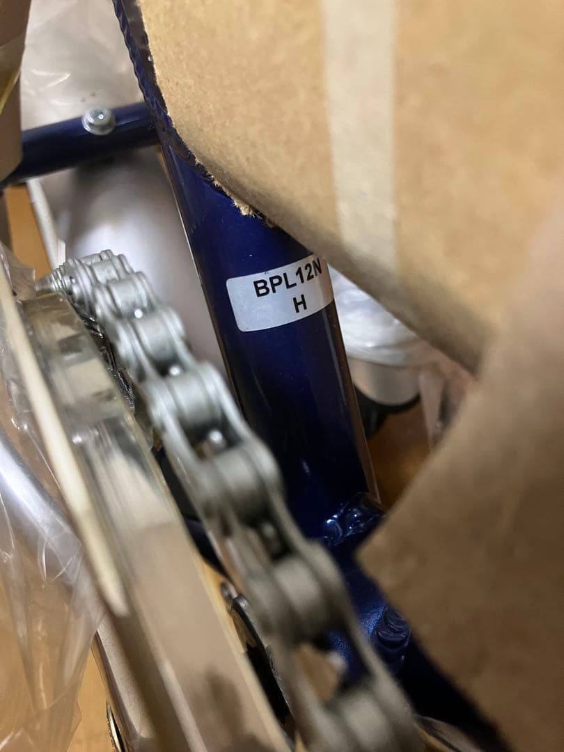 【1】折りたたみ自転車 新品未使用 12.5インチ