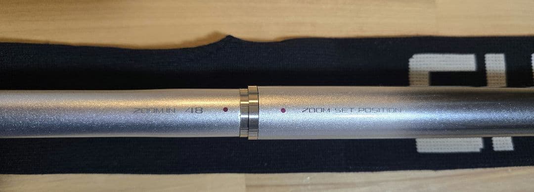 シマノ　 BBX DESPINA T1.5 48-53　SI-NZ