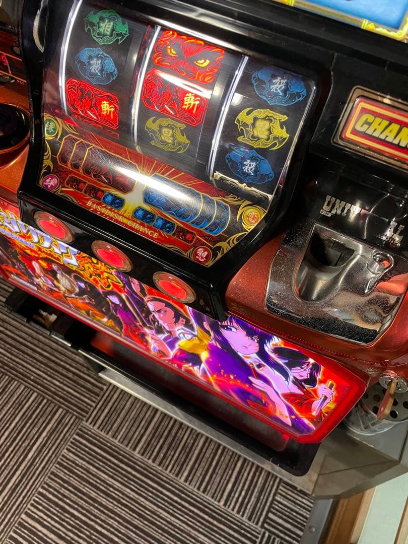 【引き取り歓迎】パチスロ 実機 バジリスク絆