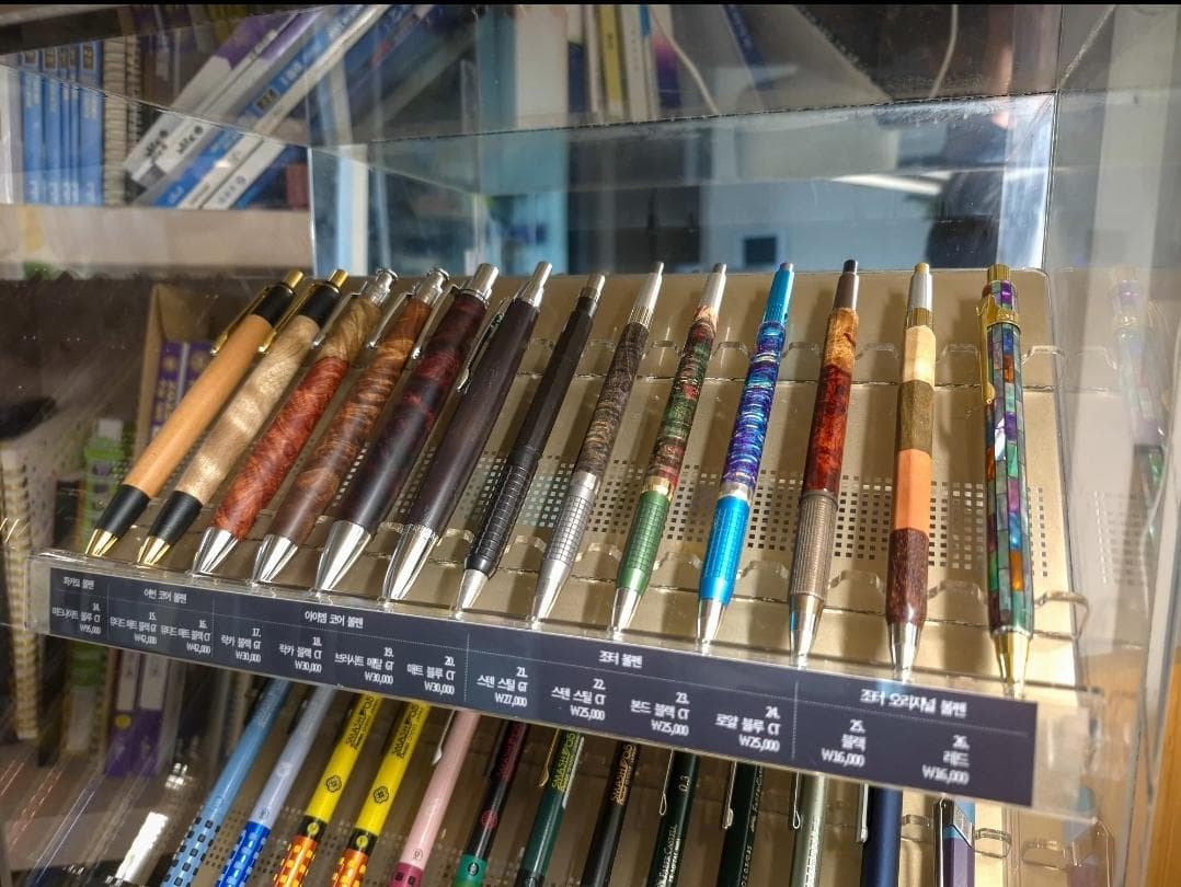 PRACHENICA titanium gray カスタム PG5