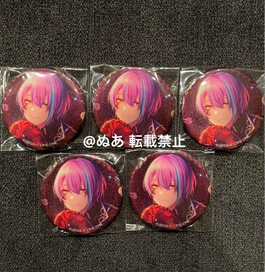 プロセカ 缶バ 缶バッジ 神代類 18点纏め売り