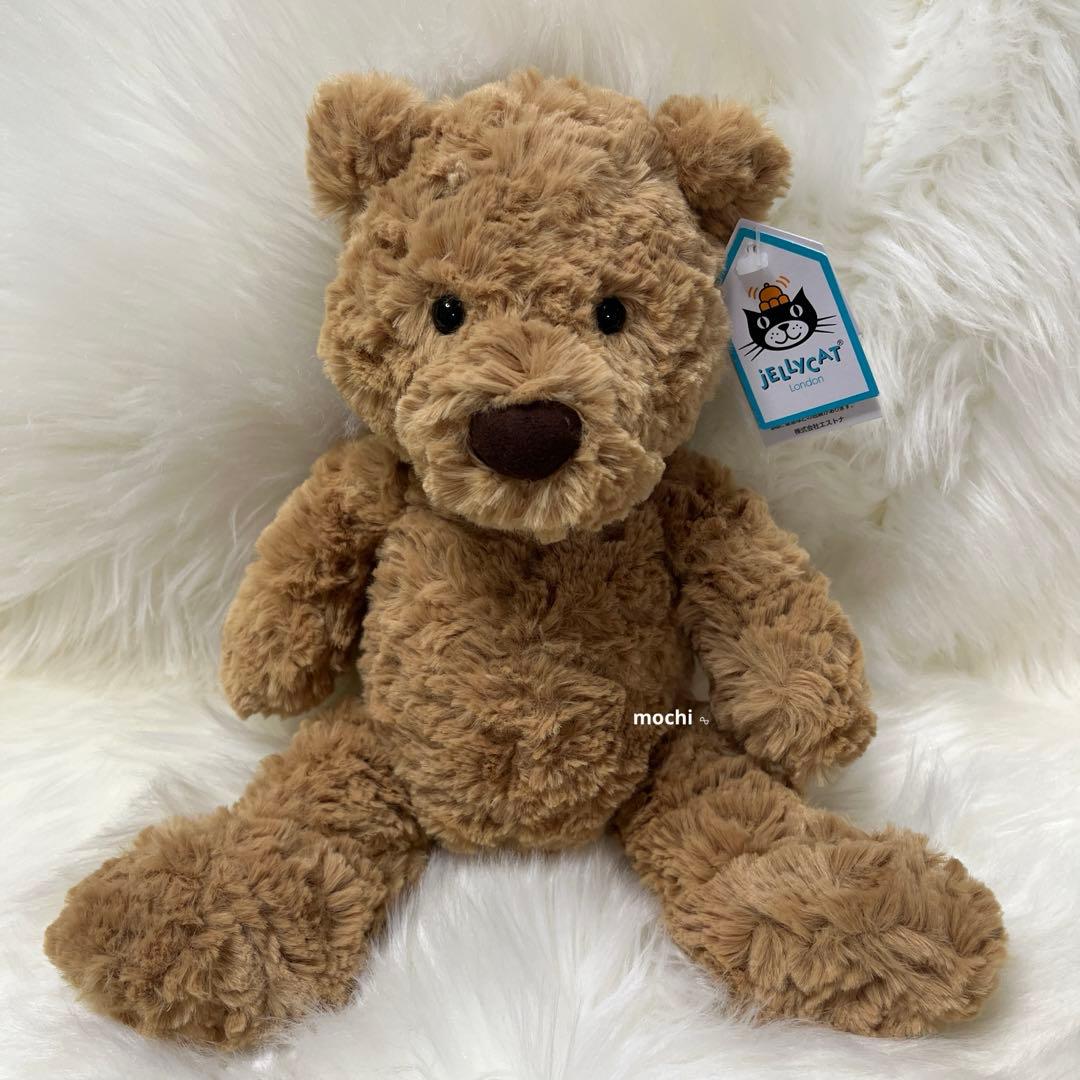  Small Bumbly Bear くまさん ぬいぐるみ