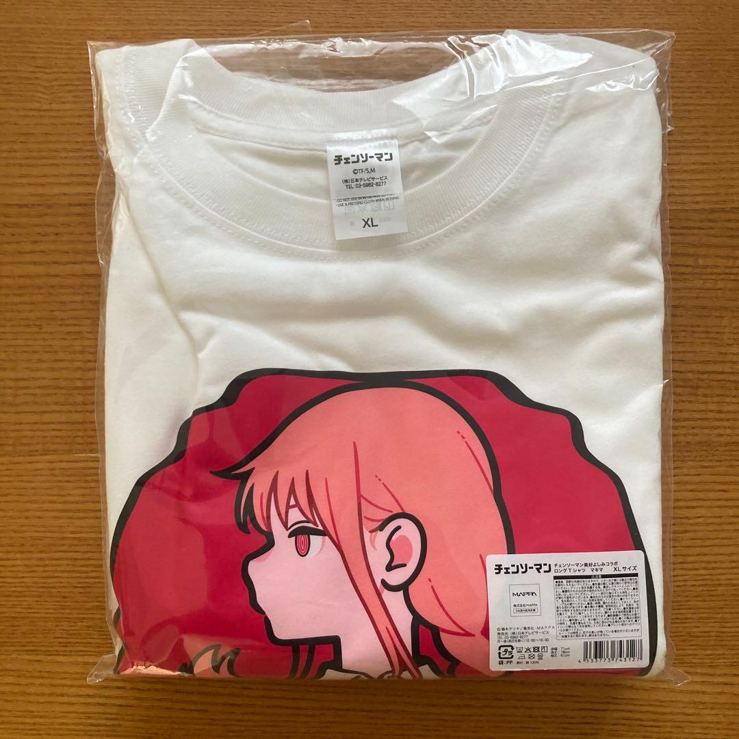 チェンソーマン マキマ ロングTシャツ 美好よしみコラボ XL