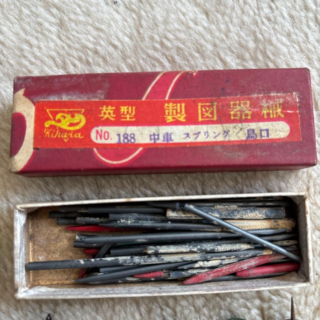 【ヴィンテージ】設計 製図 セット 昭和レトロ 一式