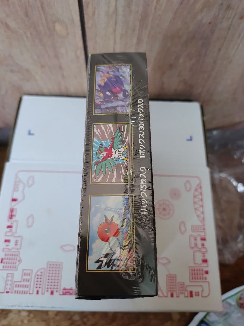 ポケモンカード ムニキスゼロ Box シュリンク付き