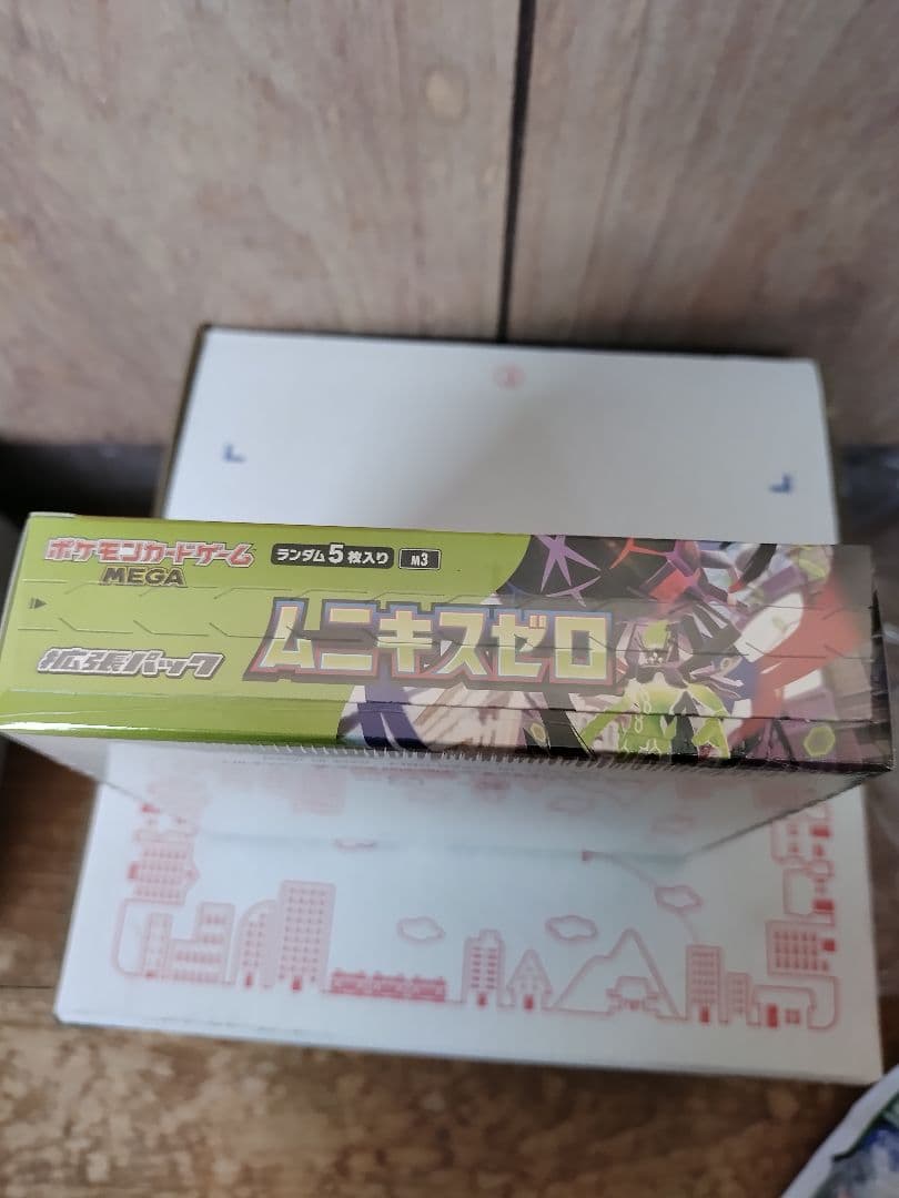 ポケモンカード ムニキスゼロ Box シュリンク付き